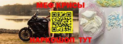 дистиллят марихуана Будённовск