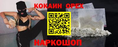 mdpv Бугуруслан