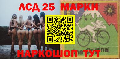 MDMA Бузулук