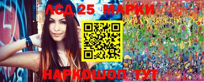 дистиллят марихуана Будённовск