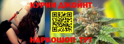 MDMA Бузулук
