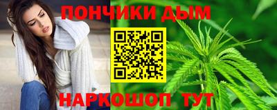 дистиллят марихуана Будённовск