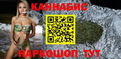 mdpv Бугуруслан