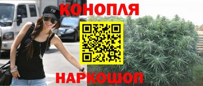 дистиллят марихуана Будённовск