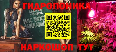 MDMA Бузулук