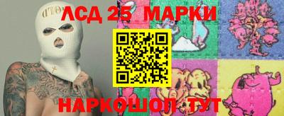 дистиллят марихуана Будённовск