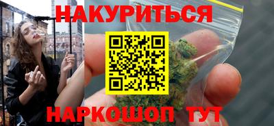 MDMA Бузулук