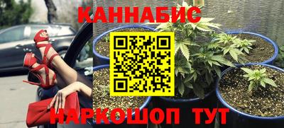 MDMA Бузулук