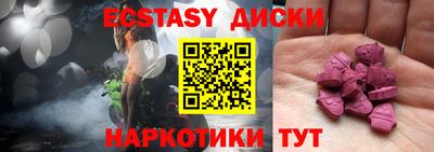 mdpv Бугуруслан