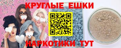 дистиллят марихуана Будённовск