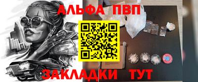 дистиллят марихуана Будённовск