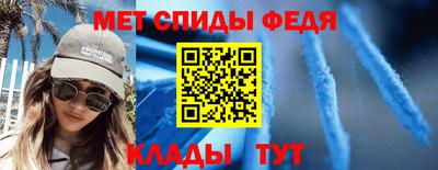 MDMA Бузулук