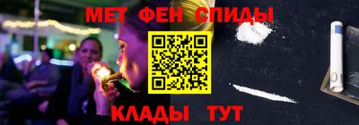 дистиллят марихуана Будённовск
