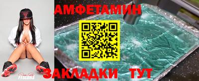 дистиллят марихуана Будённовск