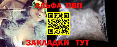 mdpv Бугуруслан