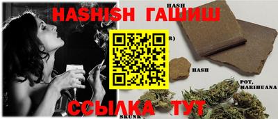 mdpv Бугуруслан