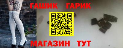 дистиллят марихуана Будённовск