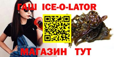 MDMA Бузулук