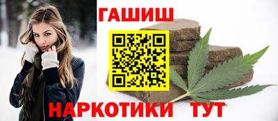 дистиллят марихуана Будённовск