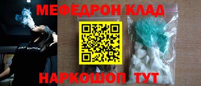 дистиллят марихуана Будённовск